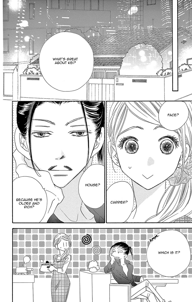 Love Phantom Chapter 10 page 18 - Chapter 10