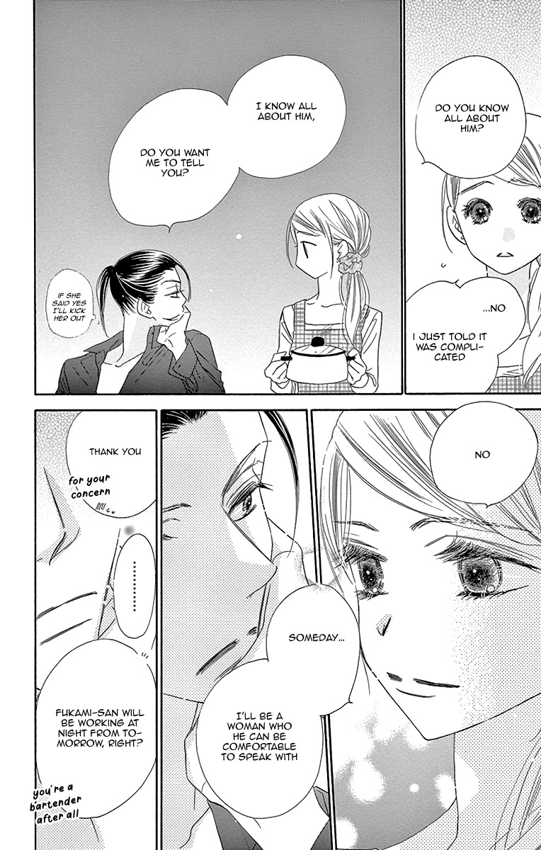 Love Phantom Chapter 10 page 20 - Chapter 10