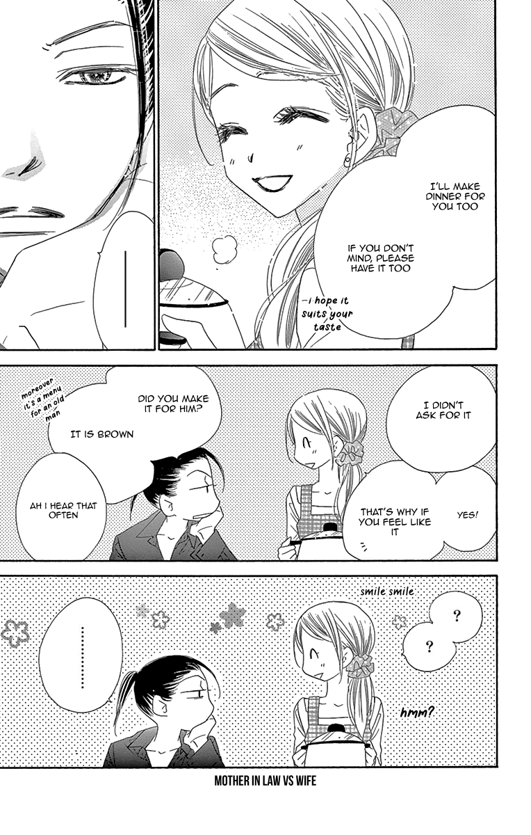 Love Phantom Chapter 10 page 21 - Chapter 10