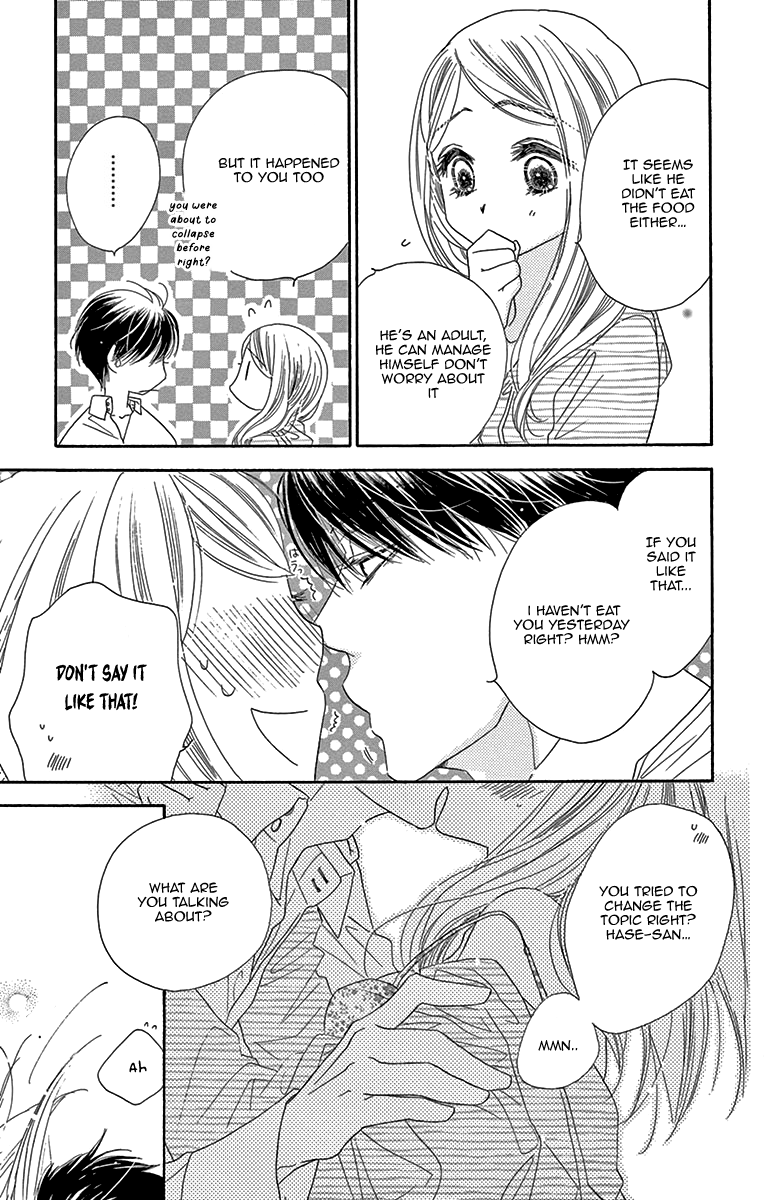 Love Phantom Chapter 10 page 23 - Chapter 10