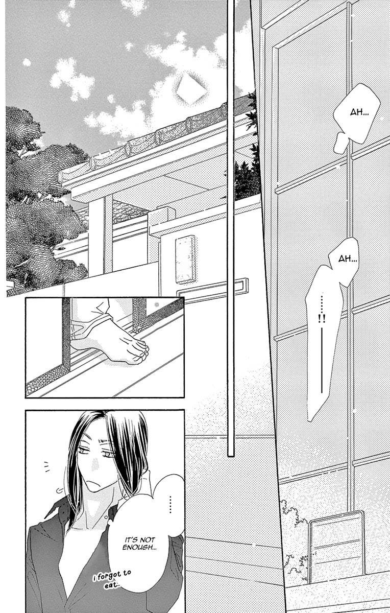 Love Phantom Chapter 10 page 26 - Chapter 10