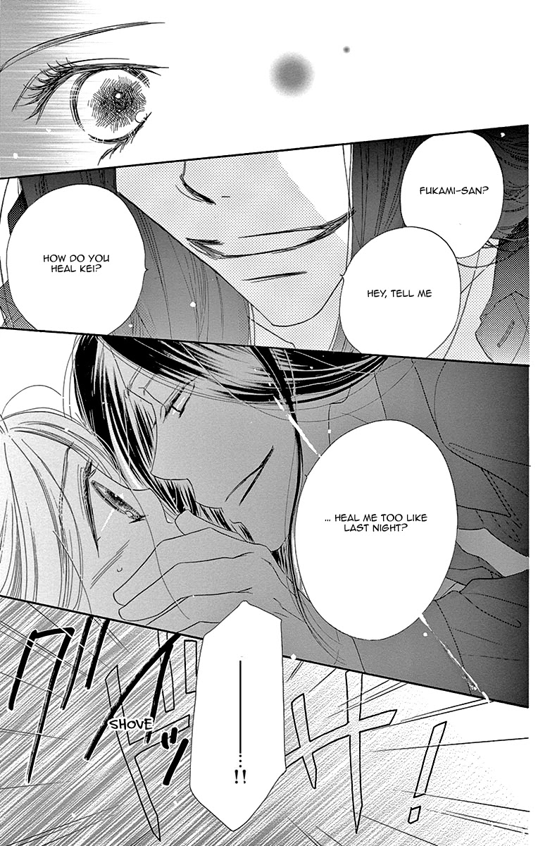 Love Phantom Chapter 10 page 29 - Chapter 10