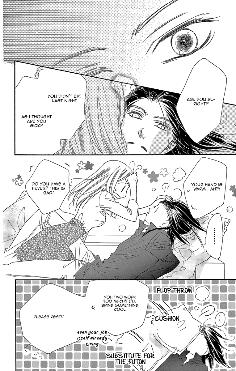 Love Phantom Chapter 10 page 30 - Chapter 10