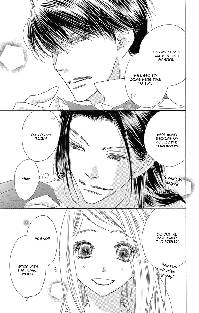 Love Phantom Chapter 10 page 5 - Chapter 10
