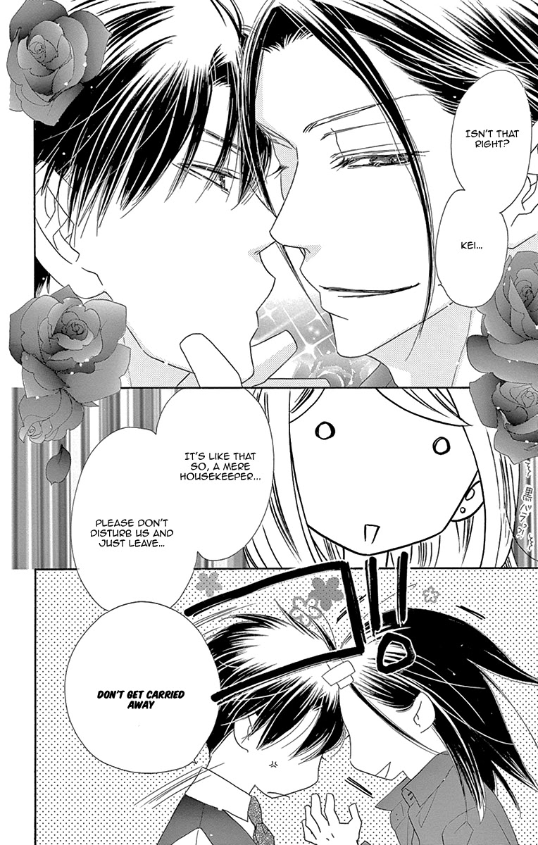 Love Phantom Chapter 10 page 6 - Chapter 10