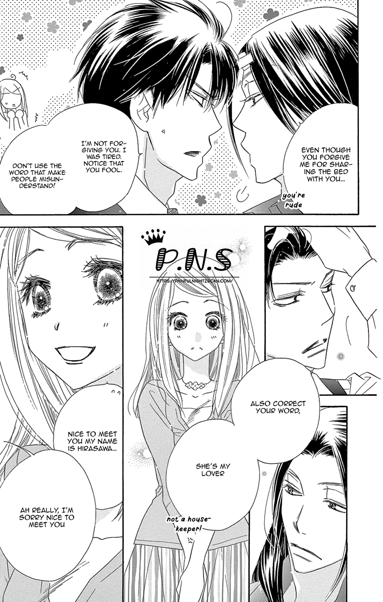 Love Phantom Chapter 10 page 7 - Chapter 10
