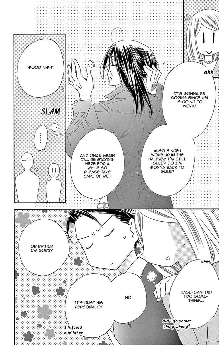 Love Phantom Chapter 10 page 8 - Chapter 10