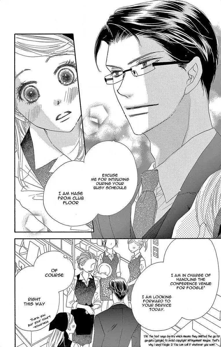 Love Phantom Chapter 2 page 10 - Chapter 2