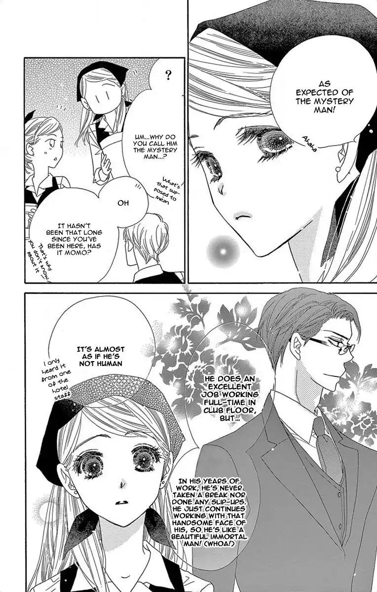 Love Phantom Chapter 2 page 14 - Chapter 2