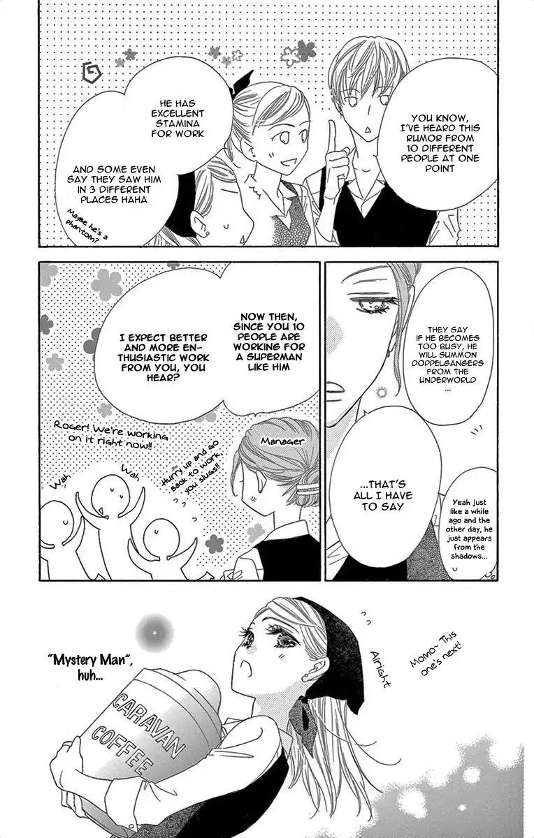 Love Phantom Chapter 2 page 15 - Chapter 2