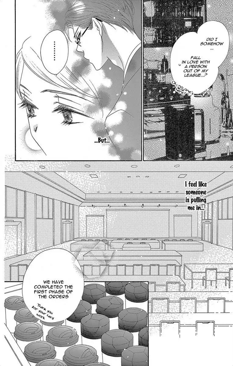 Love Phantom Chapter 2 page 16 - Chapter 2