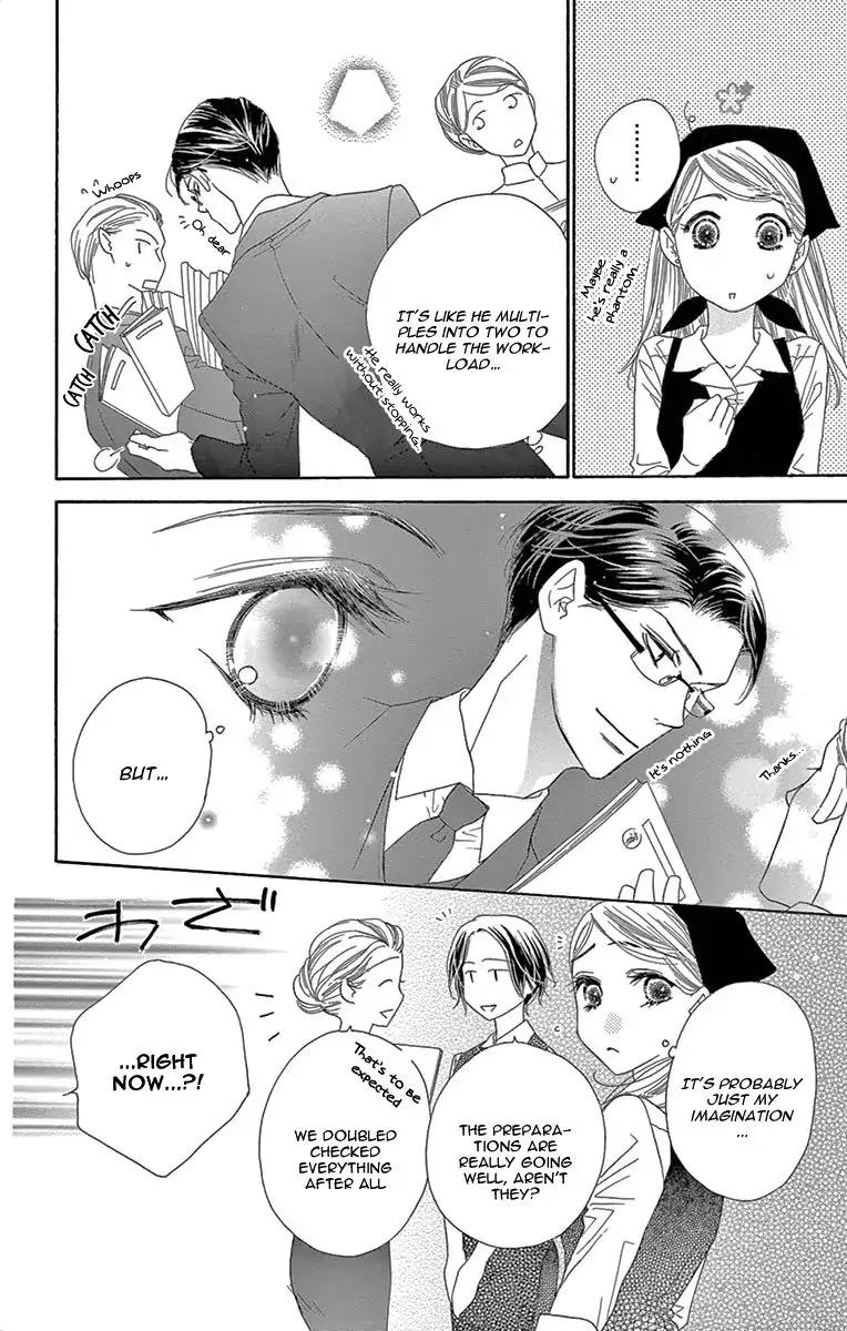 Love Phantom Chapter 2 page 18 - Chapter 2
