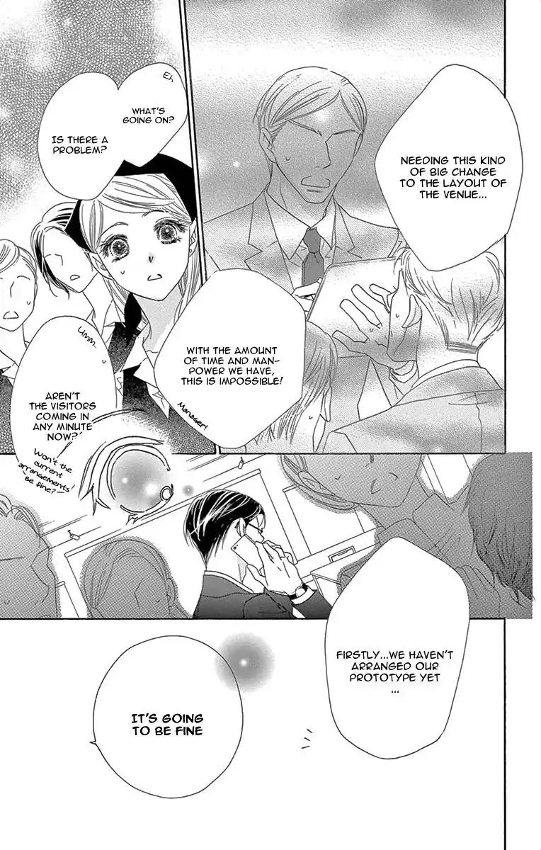 Love Phantom Chapter 2 page 19 - Chapter 2