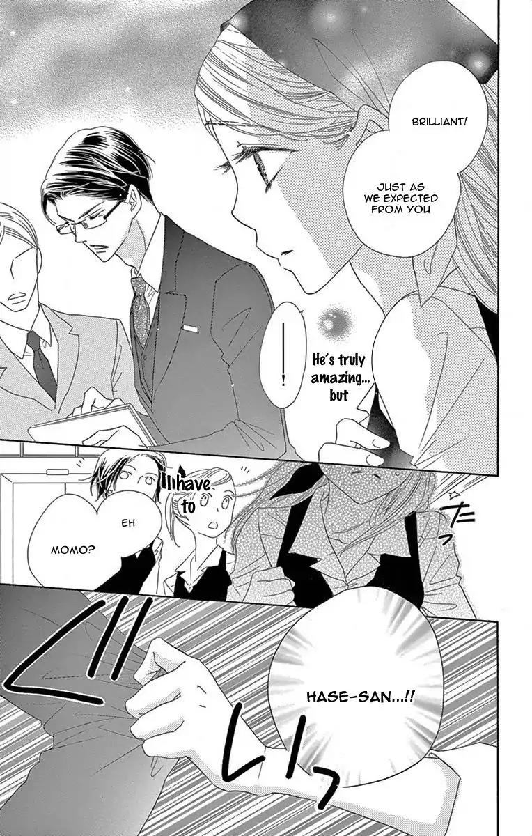 Love Phantom Chapter 2 page 21 - Chapter 2