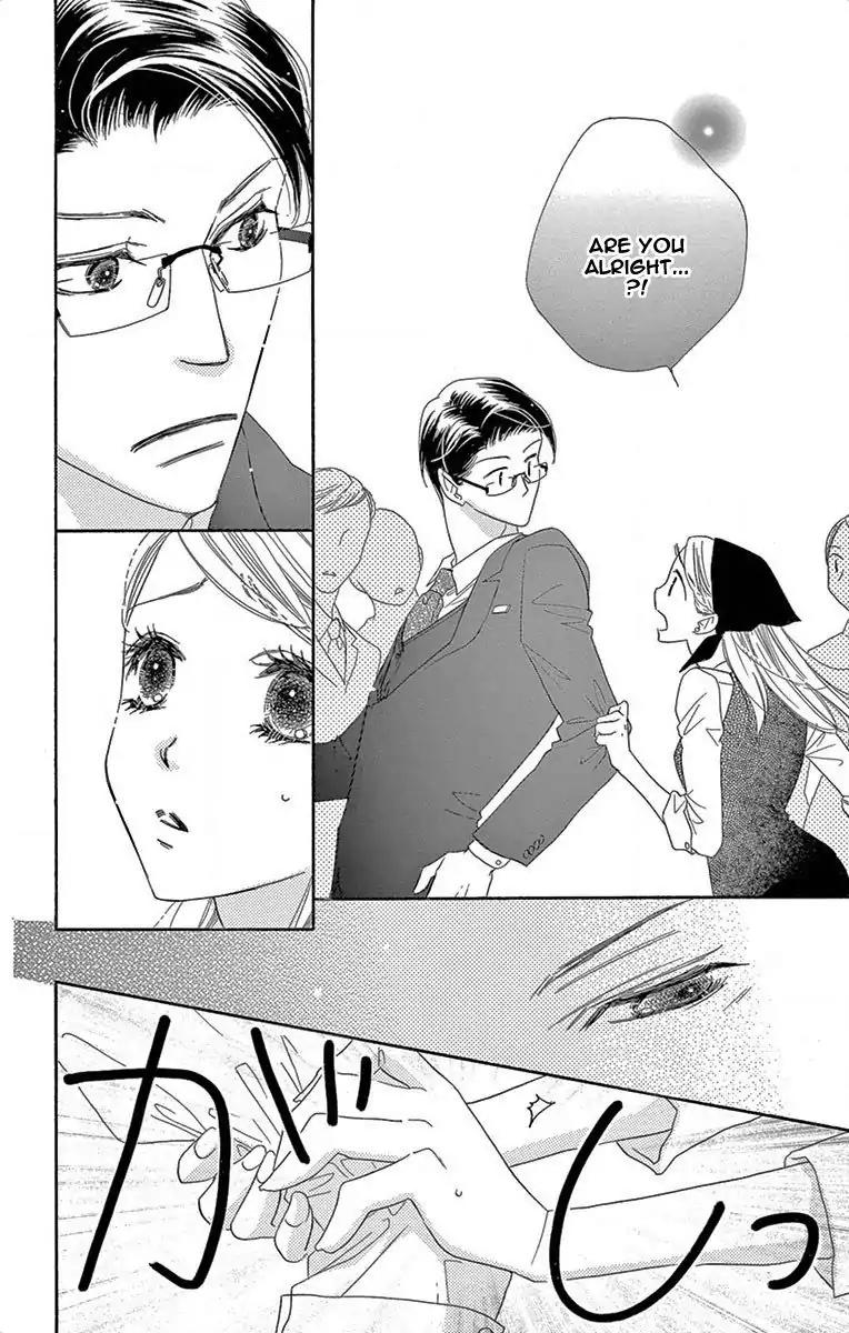 Love Phantom Chapter 2 page 22 - Chapter 2