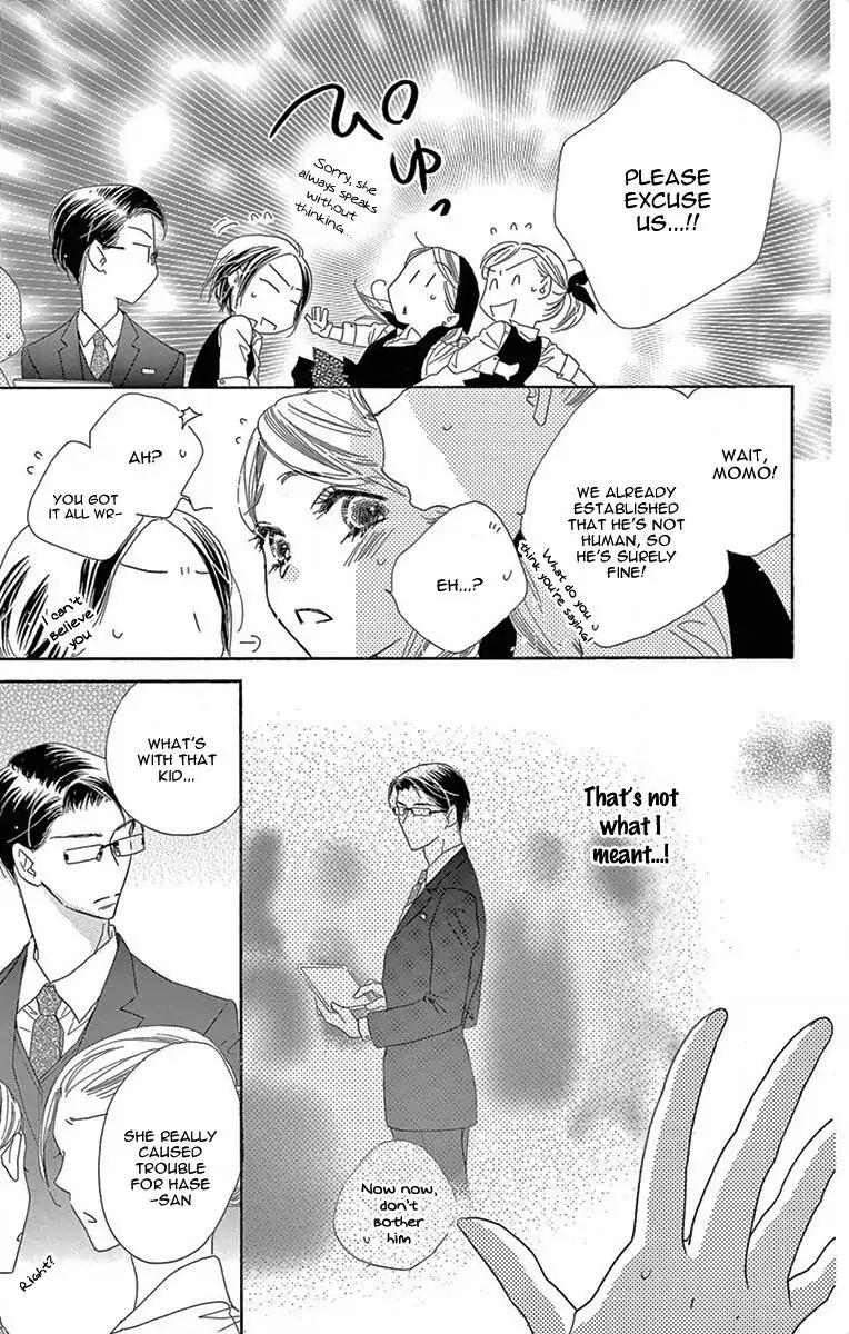 Love Phantom Chapter 2 page 23 - Chapter 2