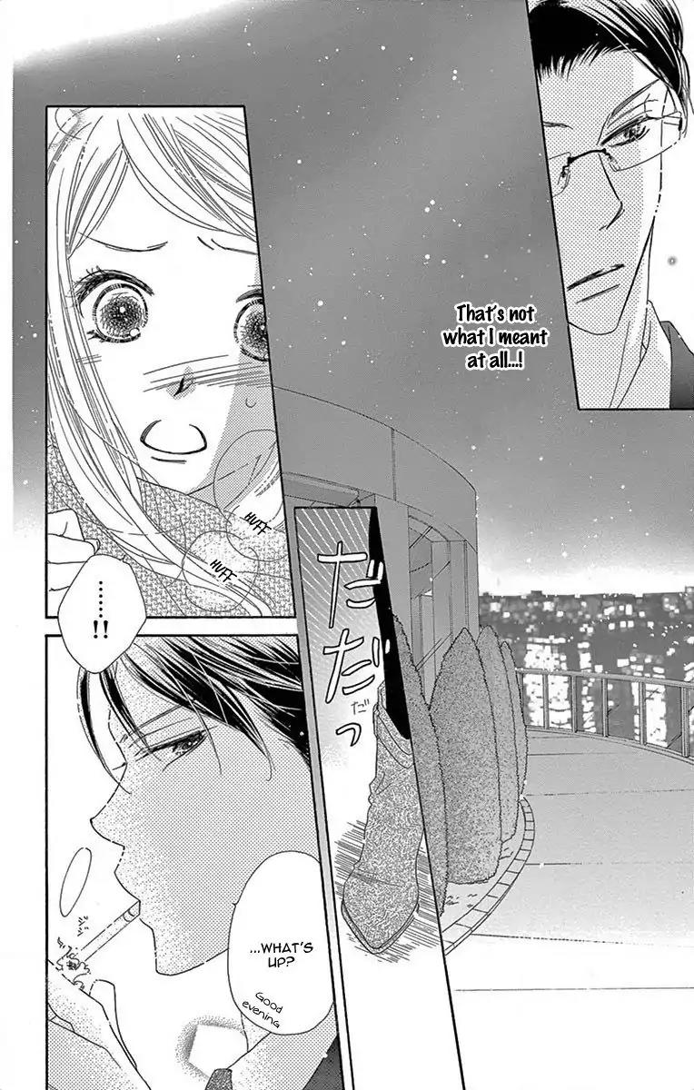 Love Phantom Chapter 2 page 24 - Chapter 2