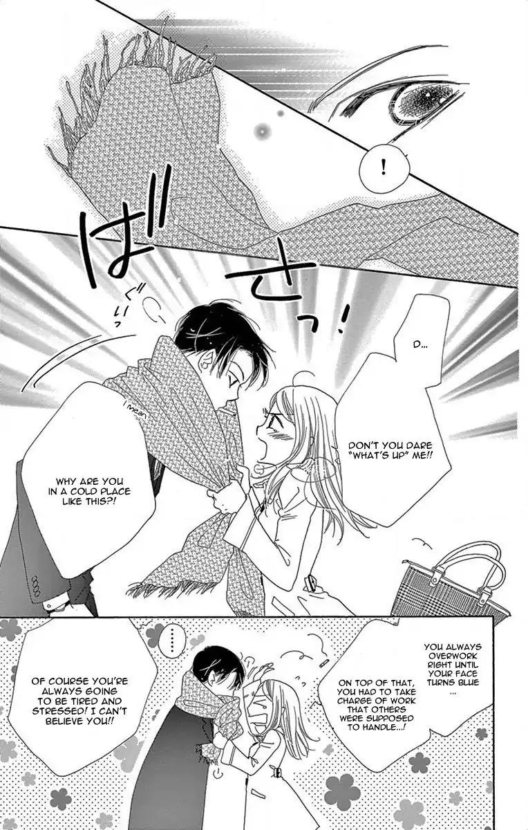 Love Phantom Chapter 2 page 25 - Chapter 2