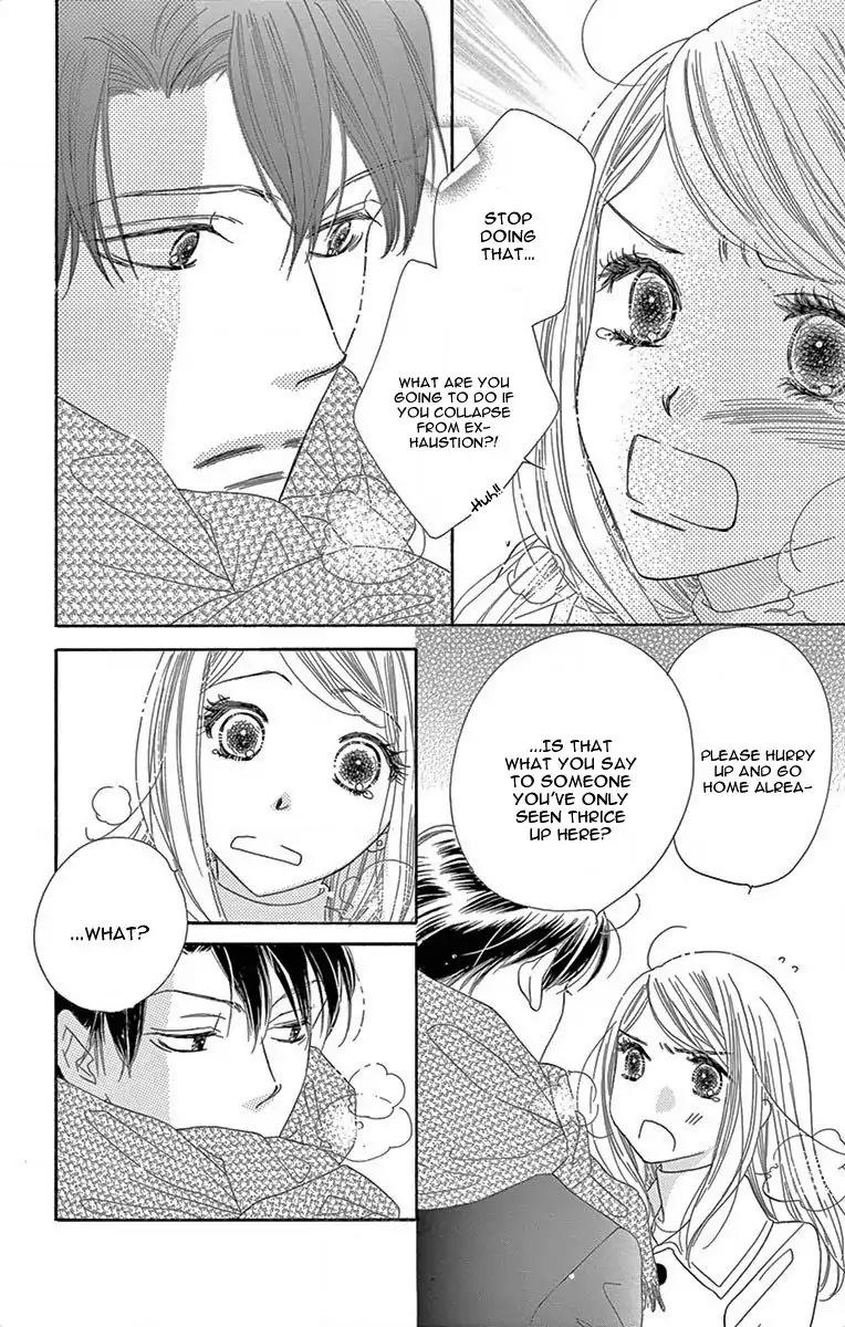 Love Phantom Chapter 2 page 26 - Chapter 2