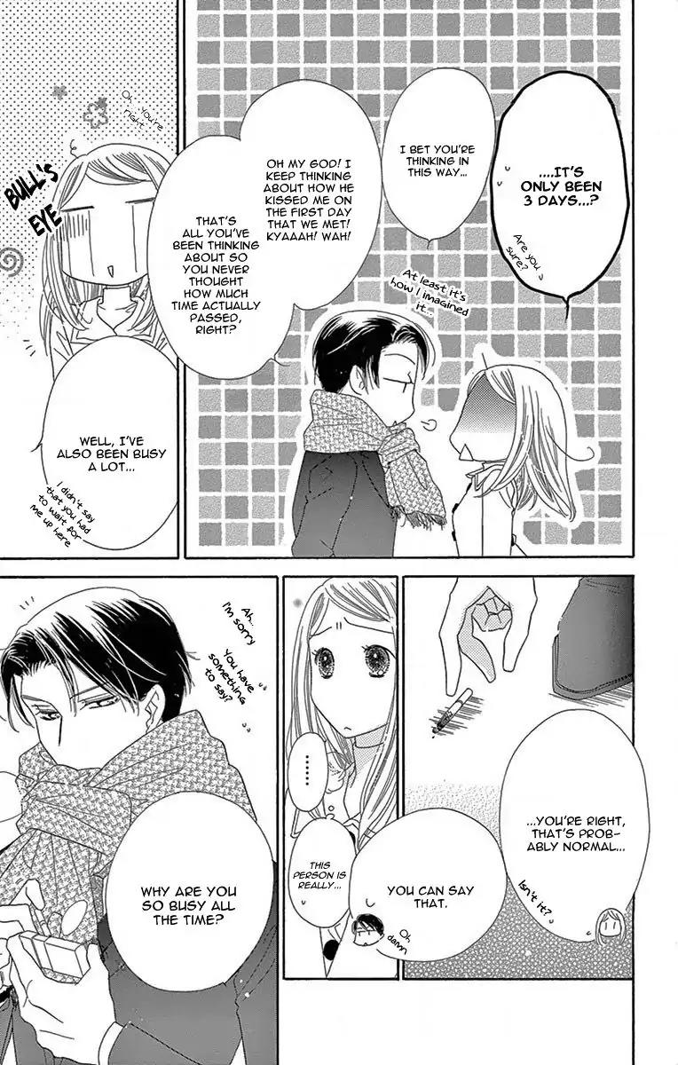 Love Phantom Chapter 2 page 27 - Chapter 2