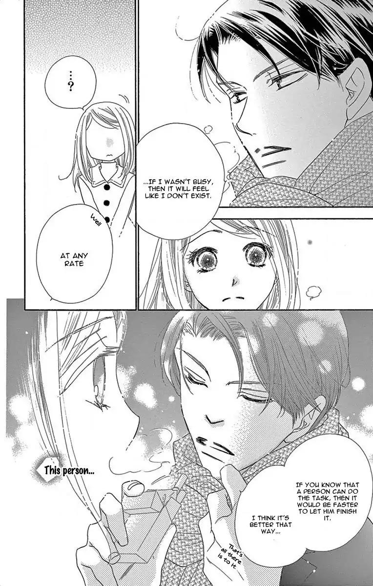 Love Phantom Chapter 2 page 28 - Chapter 2