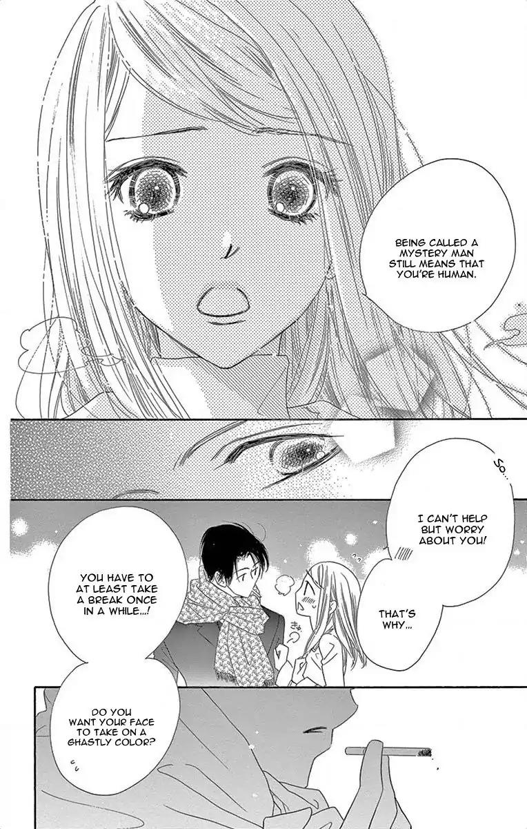 Love Phantom Chapter 2 page 30 - Chapter 2