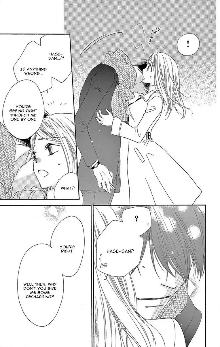 Love Phantom Chapter 2 page 31 - Chapter 2