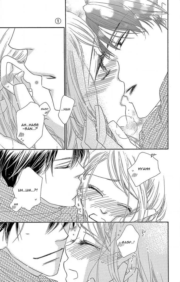 Love Phantom Chapter 2 page 33 - Chapter 2