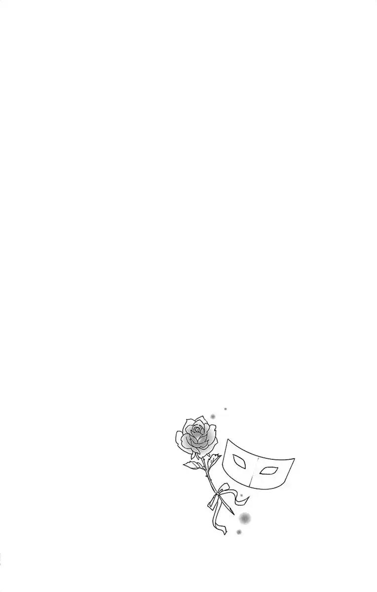 Love Phantom Chapter 2 page 39 - Chapter 2