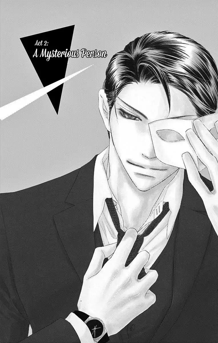 Love Phantom Chapter 2 page 5 - Chapter 2