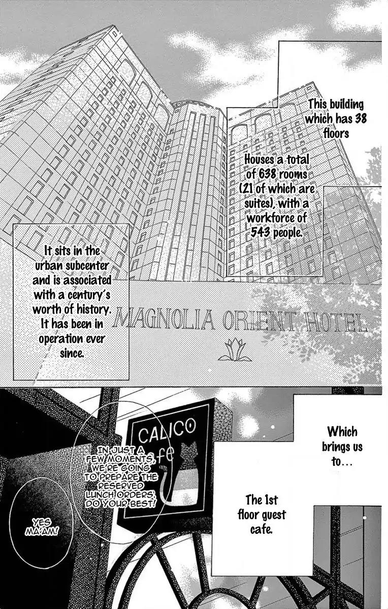 Love Phantom Chapter 2 page 7 - Chapter 2