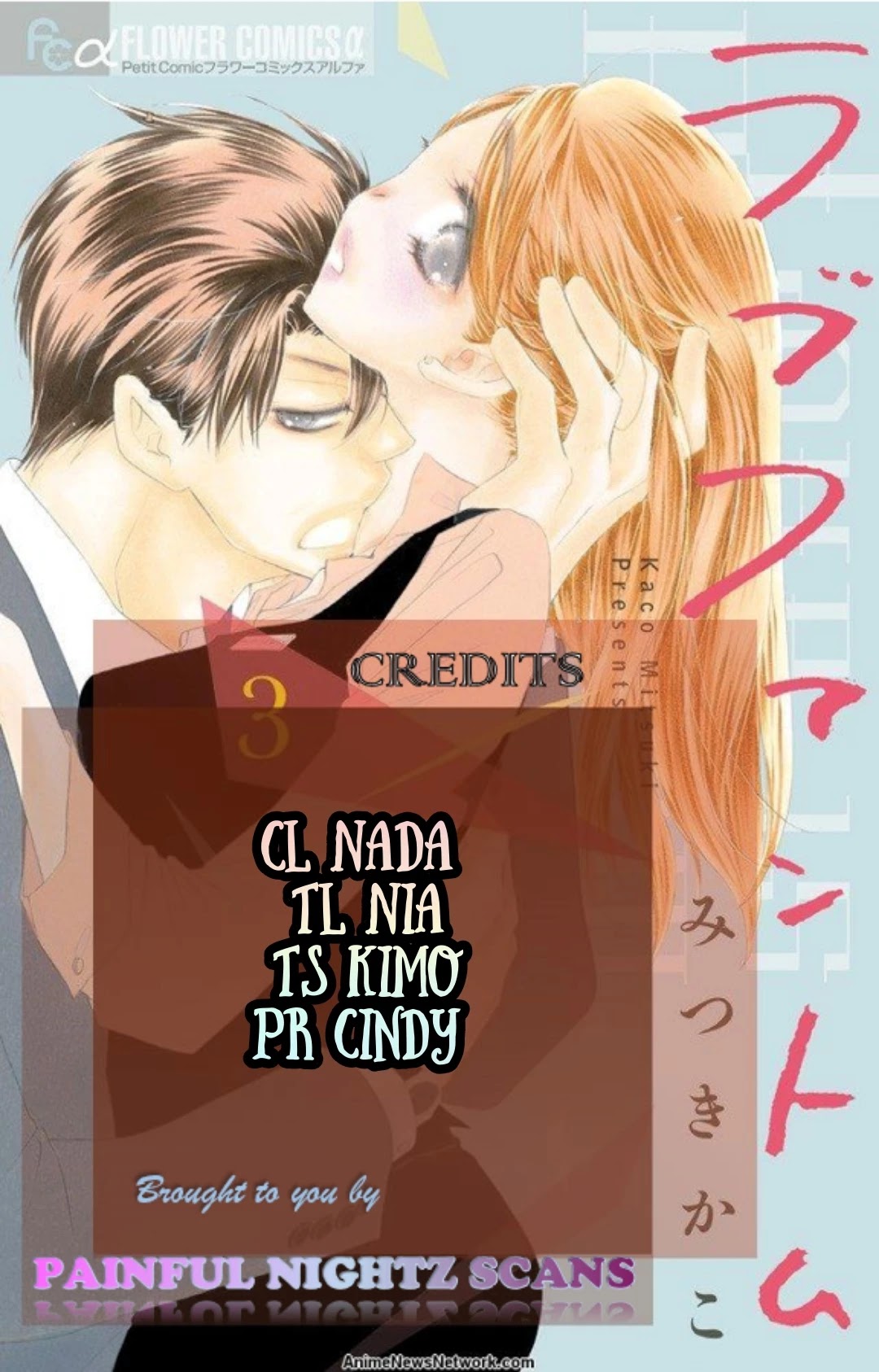 Love Phantom Chapter 3 page 1 - Chapter 3