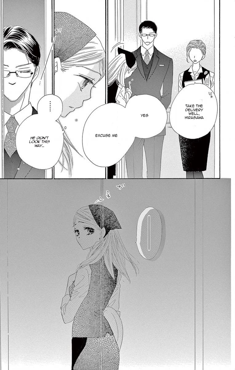Love Phantom Chapter 3 page 12 - Chapter 3