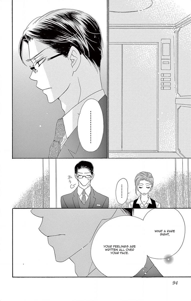 Love Phantom Chapter 3 page 13 - Chapter 3