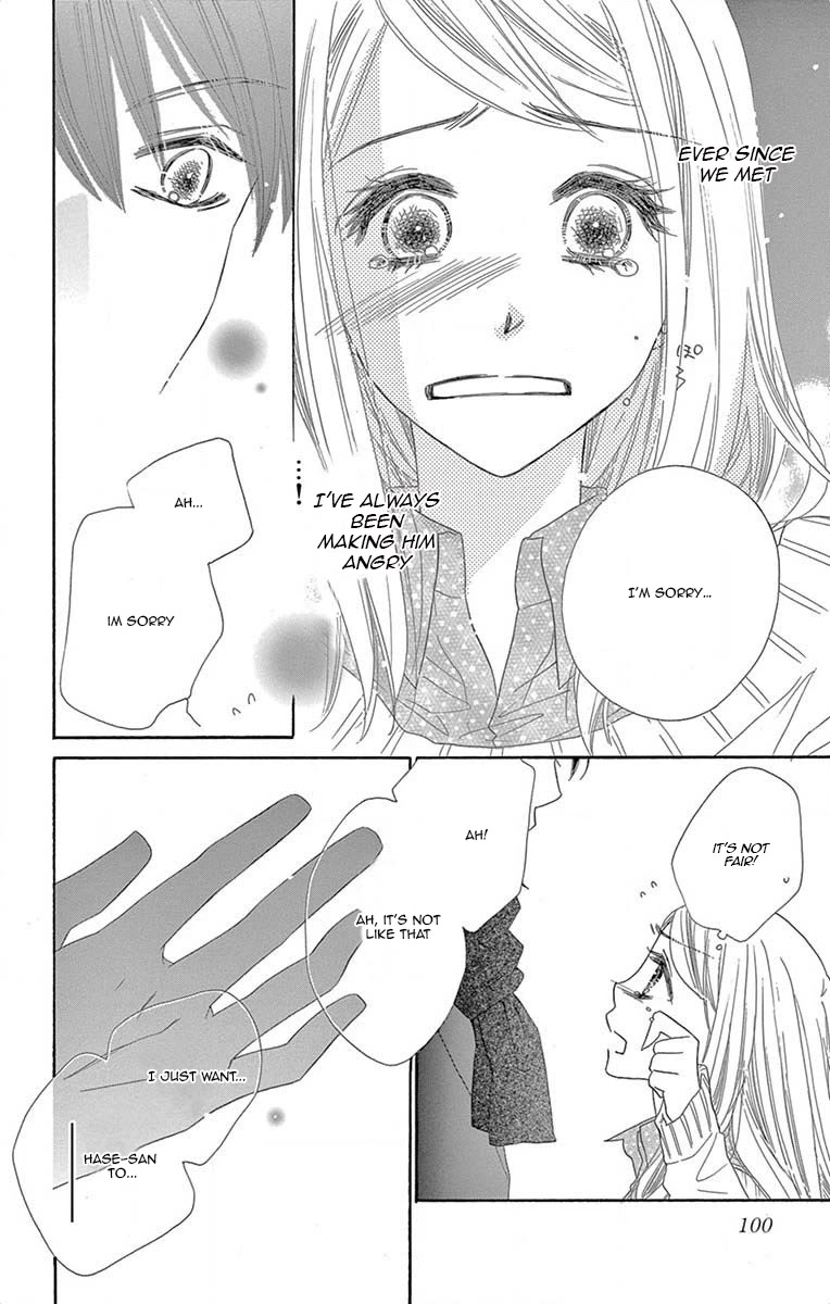 Love Phantom Chapter 3 page 19 - Chapter 3