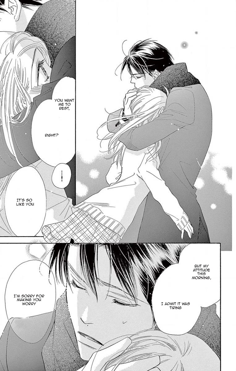 Love Phantom Chapter 3 page 20 - Chapter 3