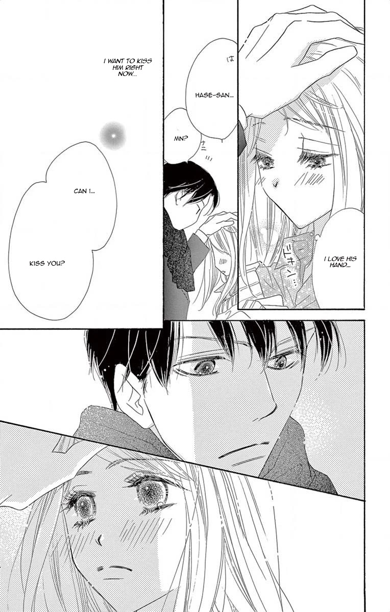Love Phantom Chapter 3 page 24 - Chapter 3