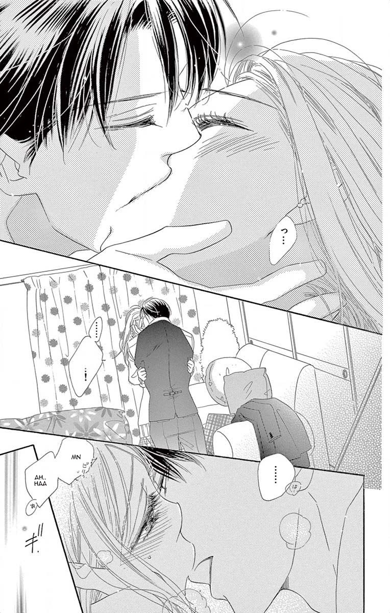 Love Phantom Chapter 3 page 26 - Chapter 3