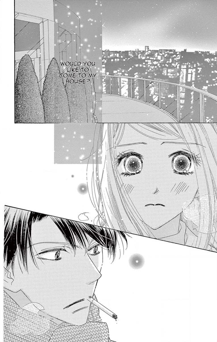 Love Phantom Chapter 3 page 3 - Chapter 3