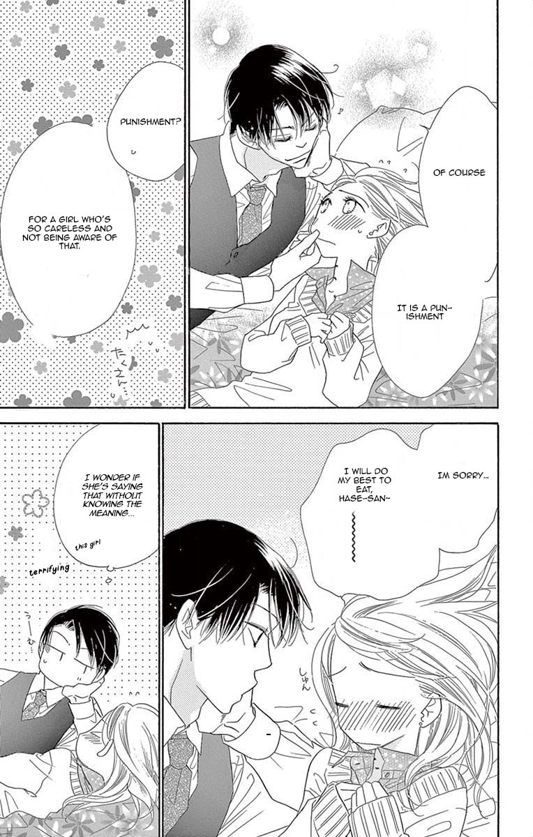 Love Phantom Chapter 3 page 30 - Chapter 3