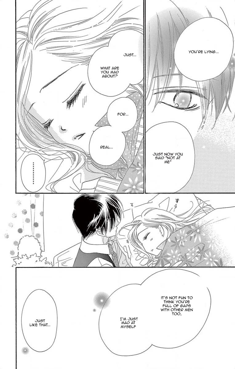 Love Phantom Chapter 3 page 33 - Chapter 3
