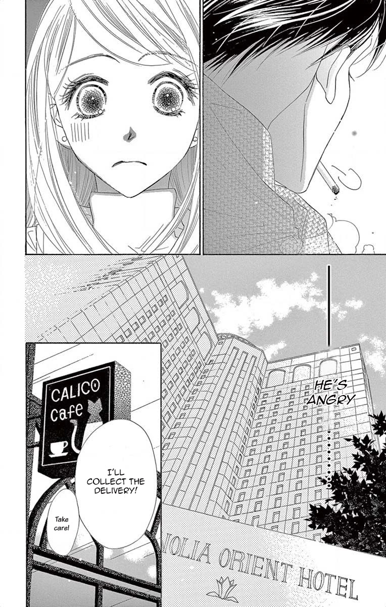 Love Phantom Chapter 3 page 5 - Chapter 3