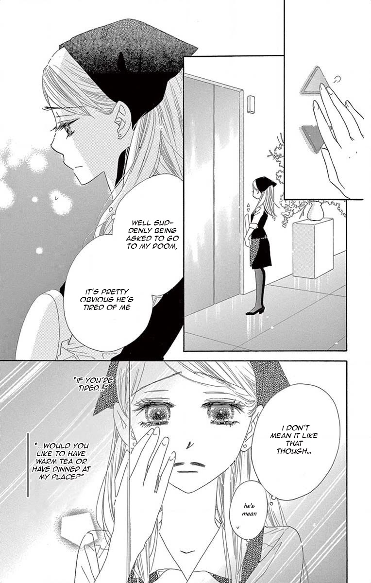 Love Phantom Chapter 3 page 6 - Chapter 3