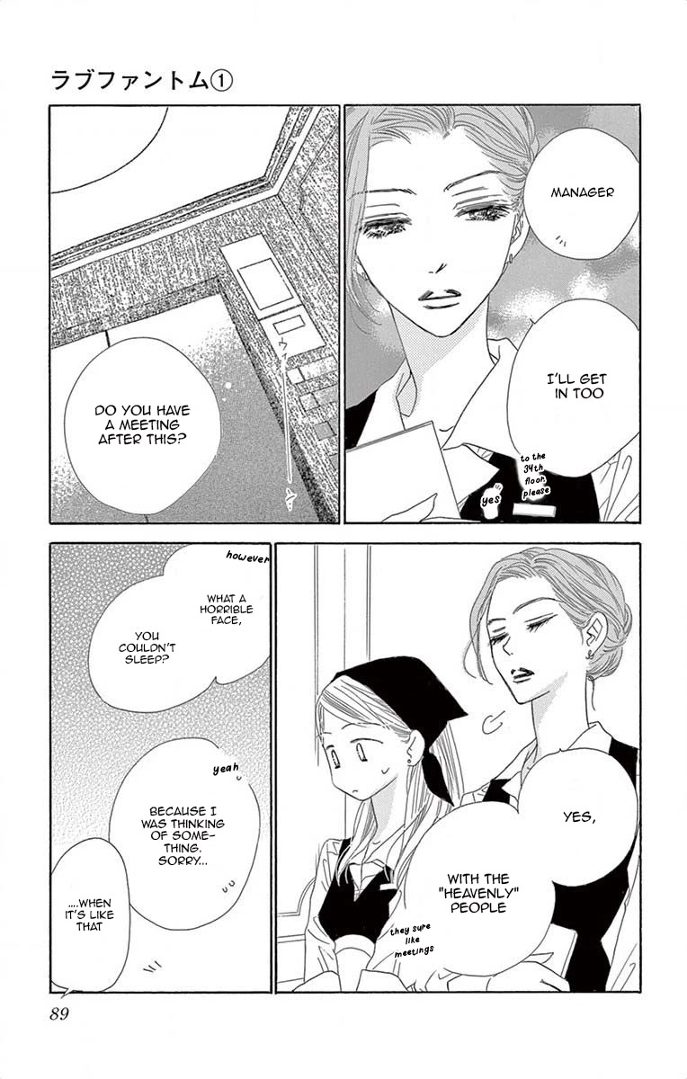 Love Phantom Chapter 3 page 8 - Chapter 3