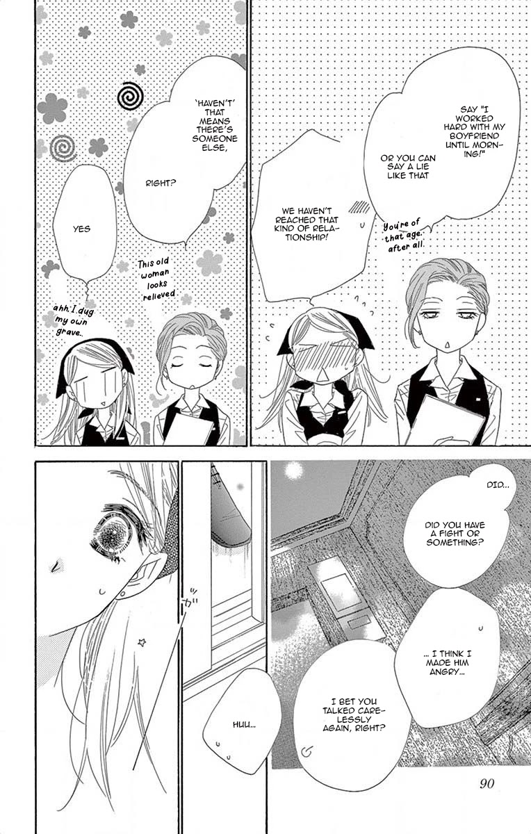 Love Phantom Chapter 3 page 9 - Chapter 3