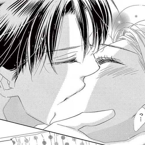 Love Phantom Chapter 3 cover