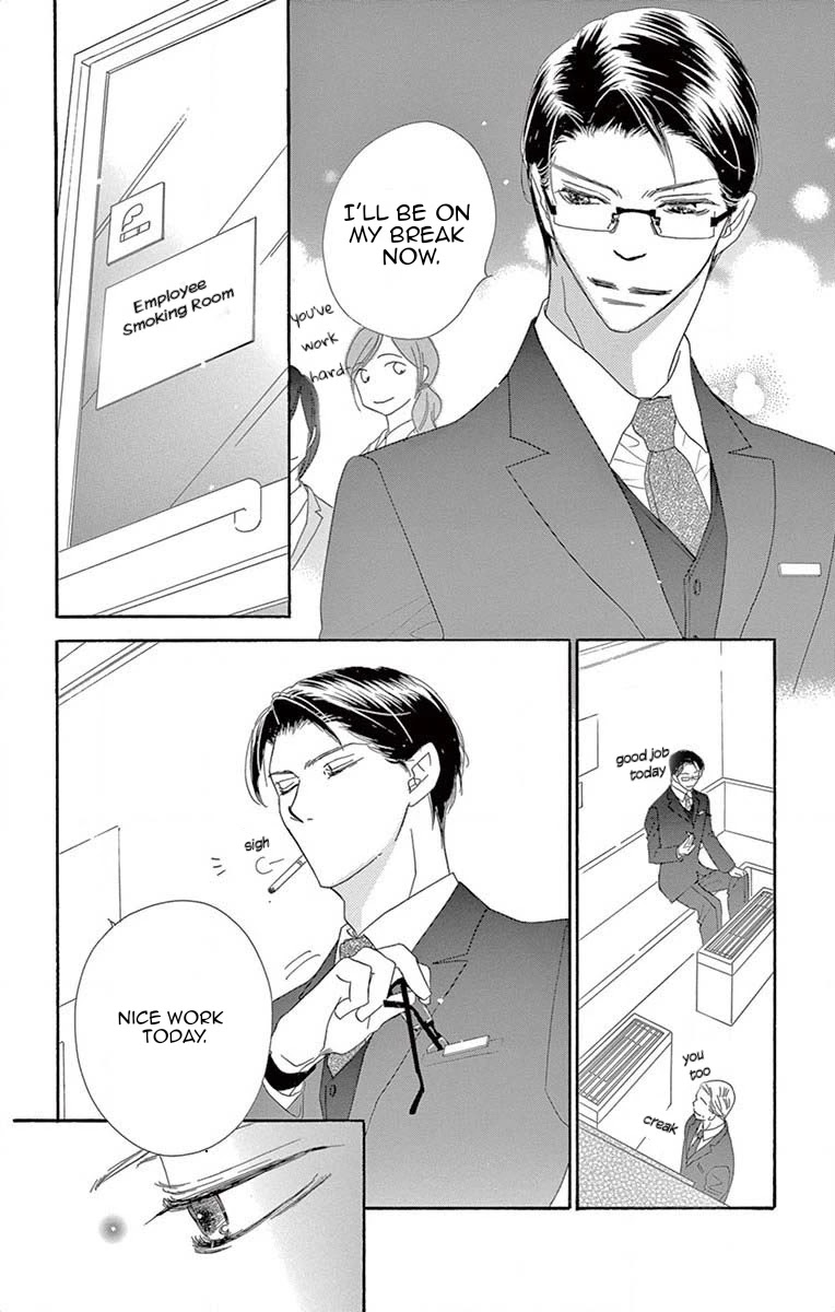 Love Phantom Chapter 4 page 15 - Chapter 4