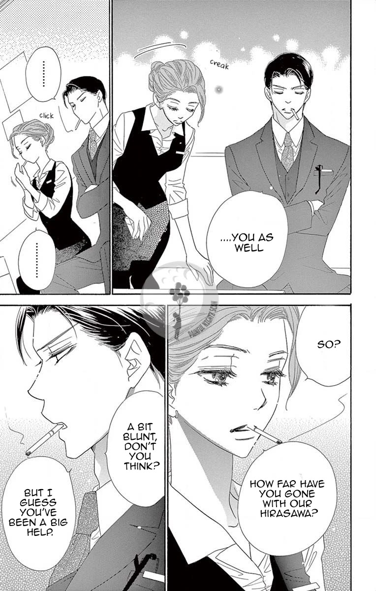 Love Phantom Chapter 4 page 16 - Chapter 4