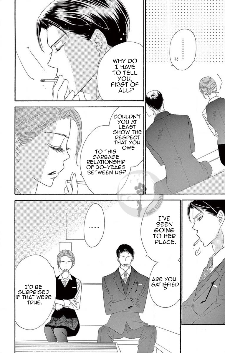 Love Phantom Chapter 4 page 17 - Chapter 4