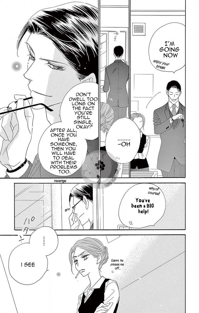Love Phantom Chapter 4 page 20 - Chapter 4